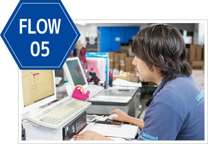 flow05