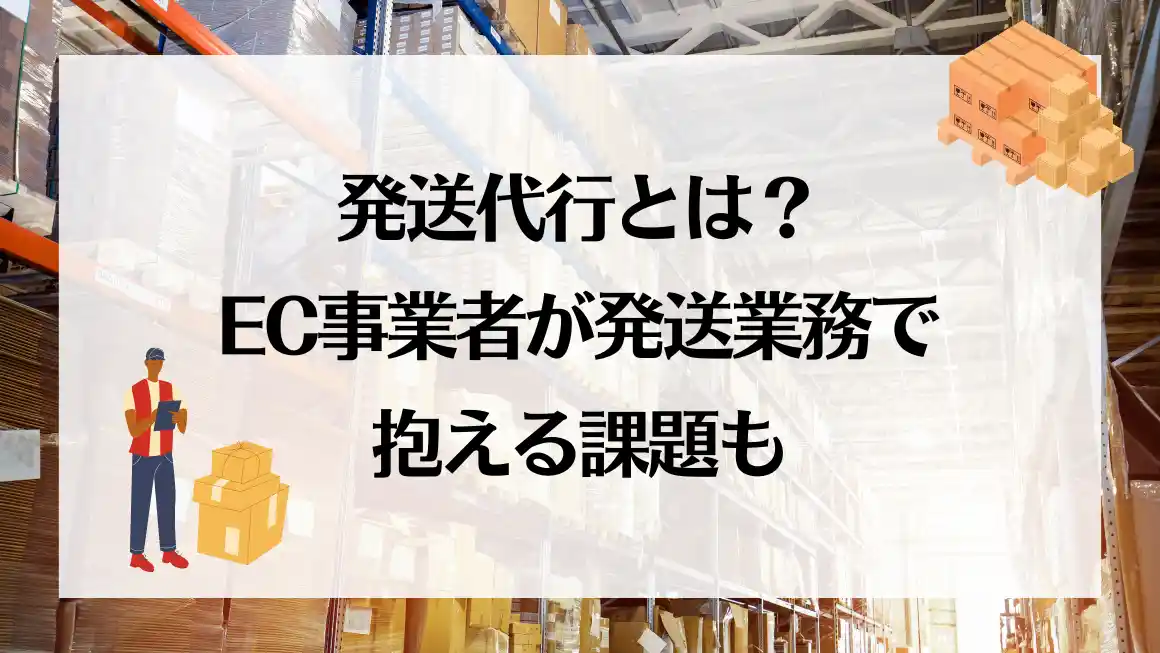 倉庫整理の為、まとめて一式 その2